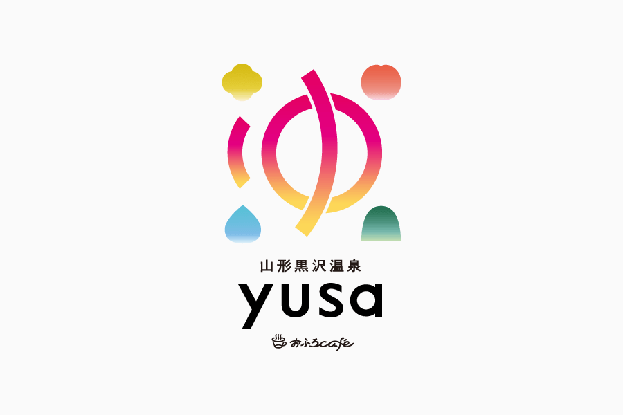 2025年8月27日【おふろcafé ご利用時間変更のお知らせ】